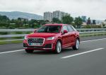 Audi Q2 TFSI S-Line 2016 года (WW)